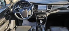 Opel Mokka НАВИ* КАМЕРА* 4Х4* ЛЕД* KEYLESS GO , снимка 16