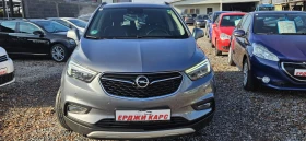 Обява за продажба на Opel Mokka НАВИ* КАМЕРА* 4Х4* ЛЕД* KEYLESS GO  ~22 900 лв. - изображение 9