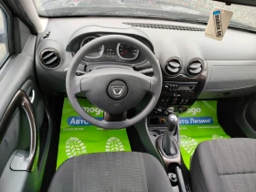 Dacia Duster 1.6 - 11999 лв. - 87229756 7