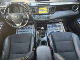 Toyota Rav4 2.0D4D-FACE-143K.C-ЕВРО 6В-НАВИГАЦИЯ -КОЖА - 26500 лв. / 13549.23 € - 68337847 15