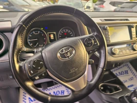 Toyota Rav4 2.0D4D-FACE-143K.C-ЕВРО 6В-НАВИГАЦИЯ -КОЖА - 26500 лв. / 13549.23 € - 68337847 14