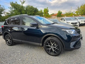 Toyota Rav4 2.0D4D-FACE-143K.C-ЕВРО 6В-НАВИГАЦИЯ -КОЖА - 26500 лв. / 13549.23 € - 68337847 6
