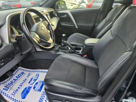 Toyota Rav4 2.0D4D-FACE-143K.C-ЕВРО 6В-НАВИГАЦИЯ -КОЖА - 26500 лв. / 13549.23 € - 68337847 9