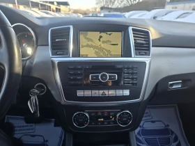 Mercedes-Benz ML 250 204к.с 4MATIC Топ състояние  - 12300 € / 24056.71 лв. - 84831472 16