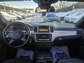 Mercedes-Benz ML 250 204к.с 4MATIC Топ състояние  - 12300 € / 24056.71 лв. - 84831472 15