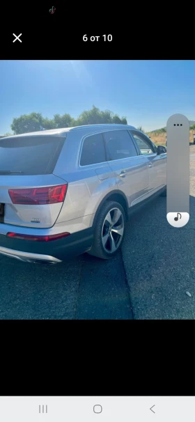 Audi Q7 | Mobile.bg � ����� ������ 4