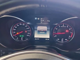 Mercedes-Benz GLC 63 AMG * S * CARFAX * BURMESTER * PANO  | Mobile.bg � ����� ������ 11