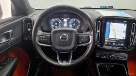 Volvo XC40 T4* R-DESIGN* DISTRONIC* ������* �������* �������� | Mobile.bg � ����� ������ 6