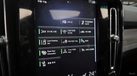 Volvo XC40 T4* R-DESIGN* DISTRONIC* ������* �������* �������� | Mobile.bg � ����� ������ 14