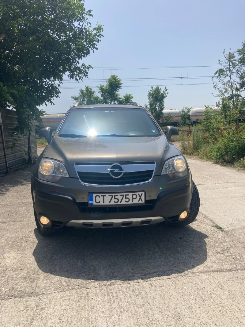 Opel Antara 2.4 ГАЗ 4х4 , снимка 1 - Автомобили и джипове - 46305405