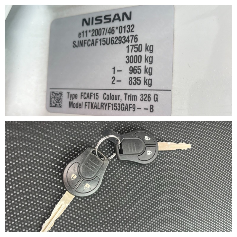 Nissan Juke 1.5 DCI , снимка 12 - Автомобили и джипове - 46407035