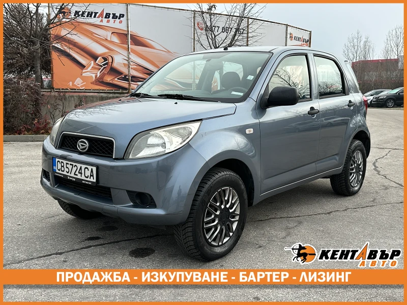 Daihatsu Terios 1.3i/Газ/бензин/4х4