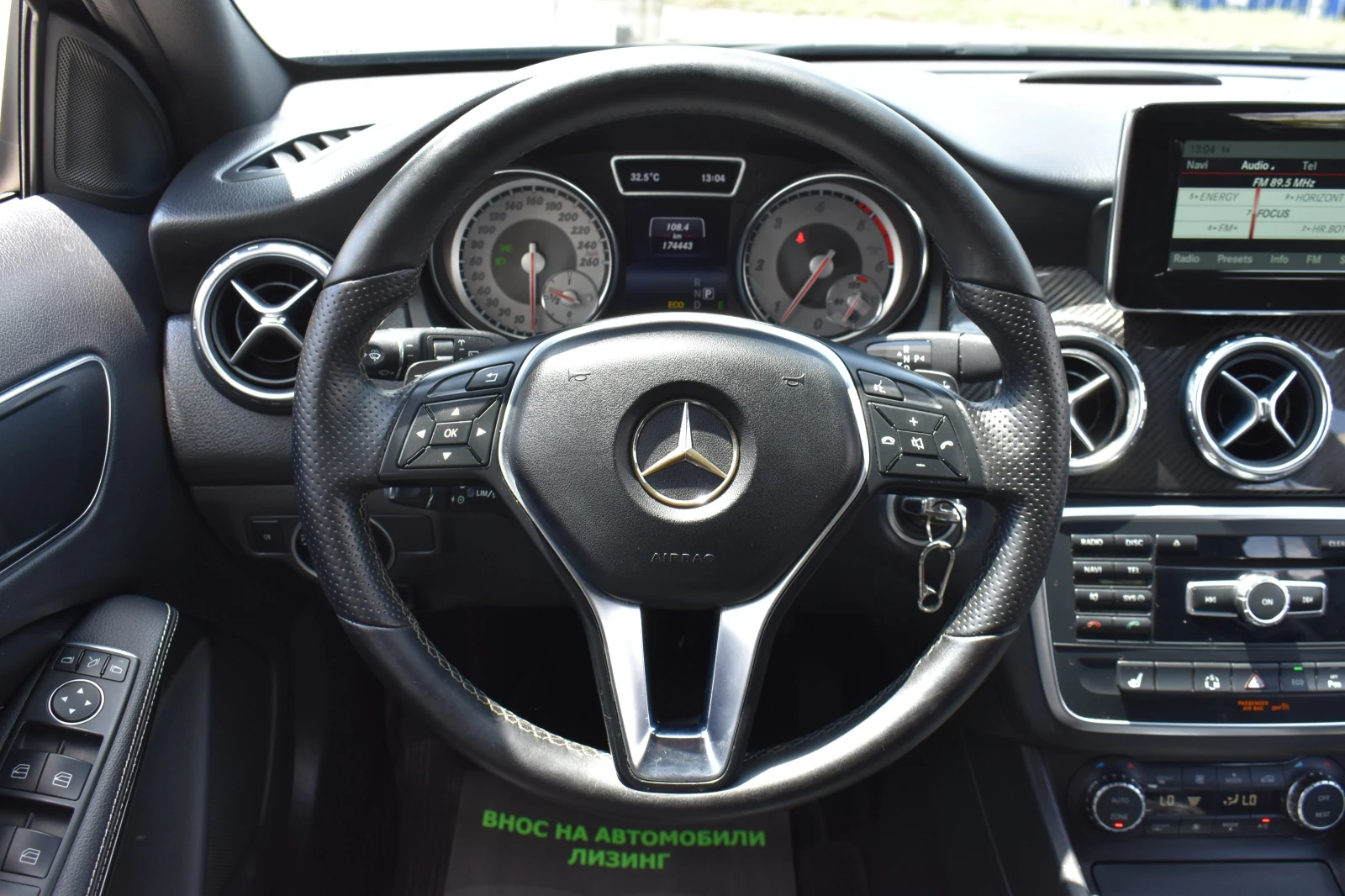 Mercedes-Benz GLA 220 SPORT-LINE* FULL-LED-FRONT-ASSIST* SWAROWSKI | Mobile.bg � ����������� 14