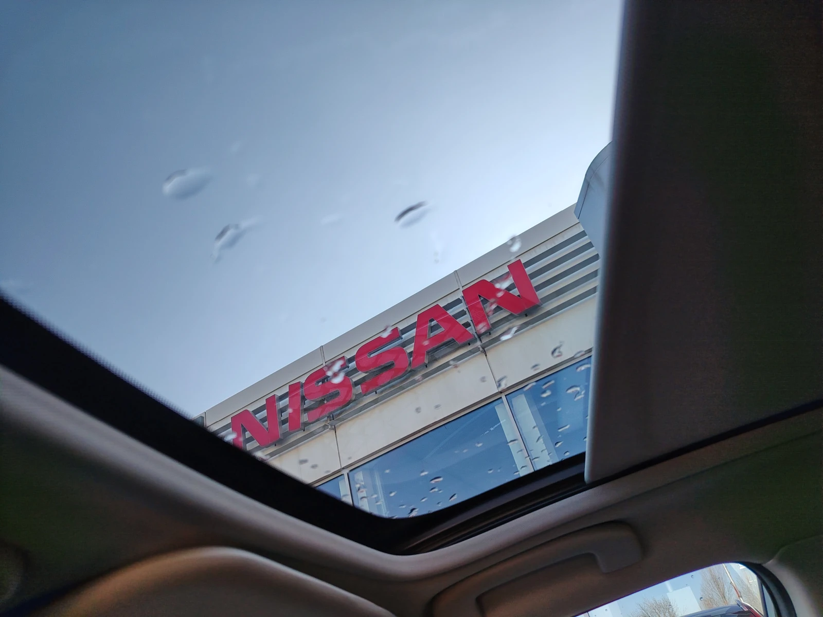 Nissan Qashqai N-Connecta | Mobile.bg � ����������� 9