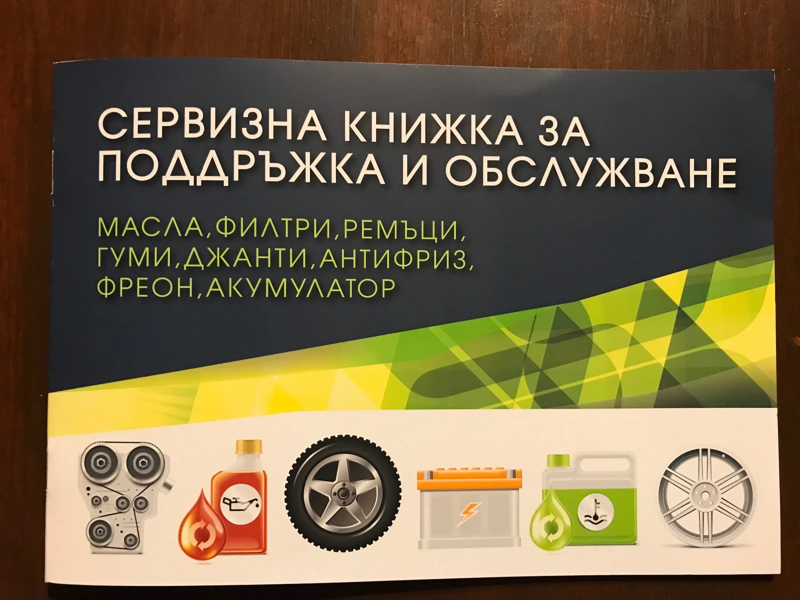 Mercedes-Benz GL 550 388 к.с., снимка 14 - Автомобили и джипове - 54418111