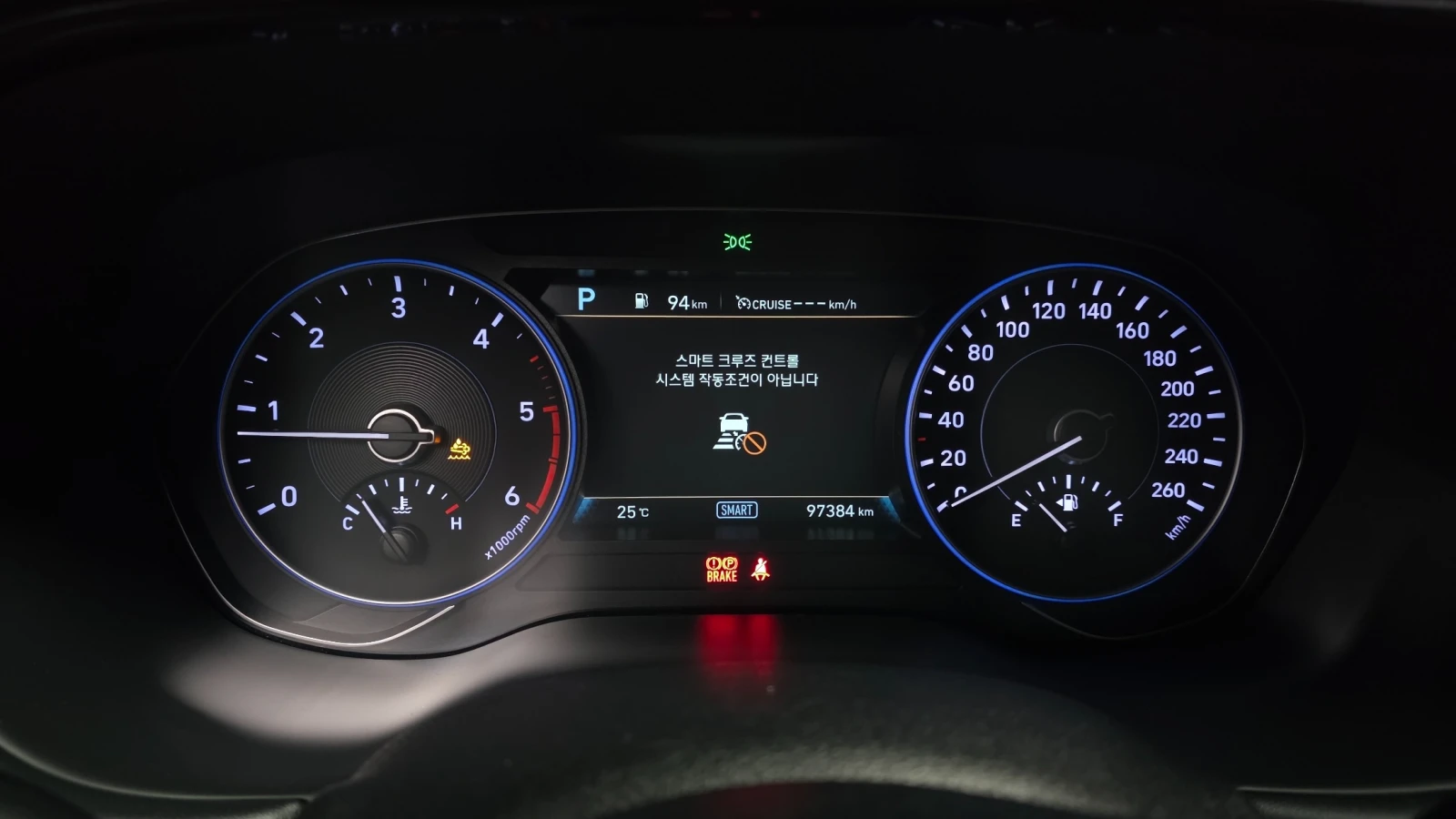 Hyundai Palisade, снимка 5 - Автомобили и джипове - 54988428
