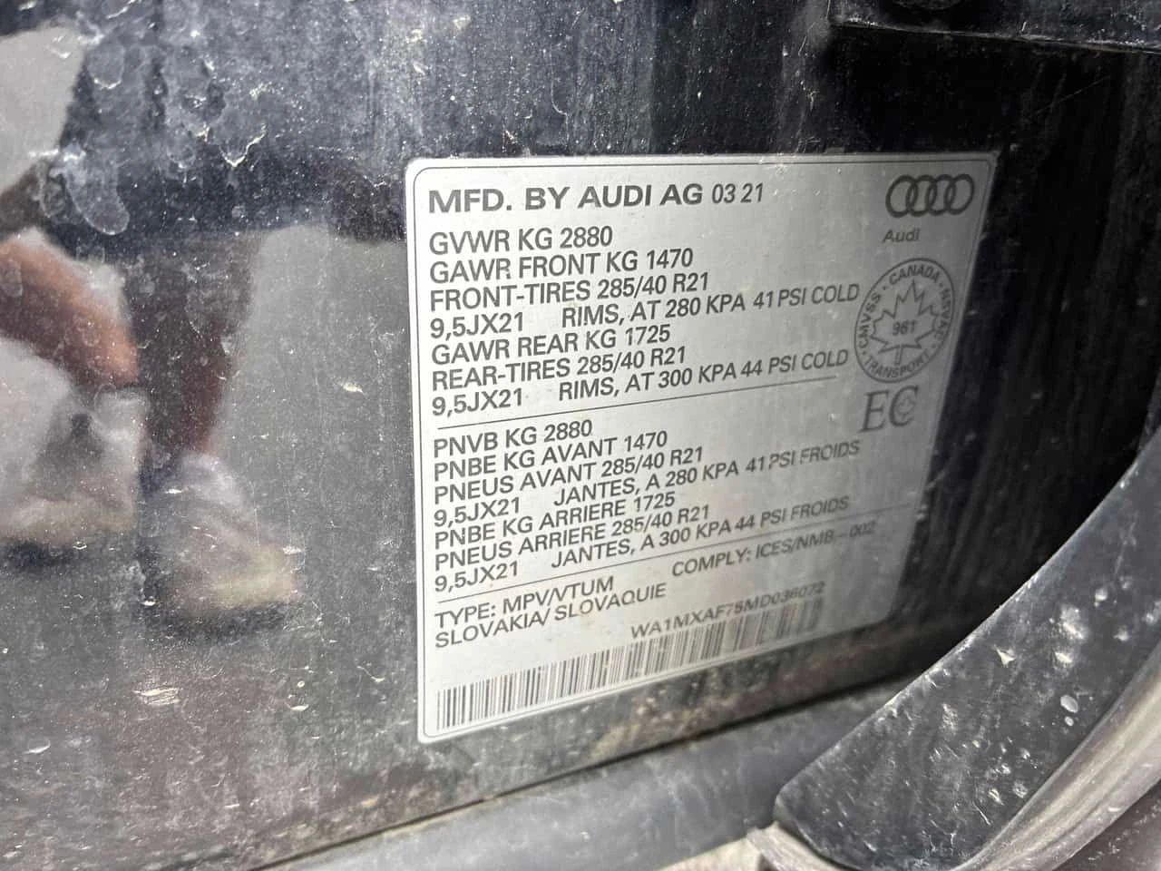 Audi Q7 * PROGRESSIV * ПОДГРЕВИ * 2 КЛЮЧА * ПАНО * CARFAX, снимка 11 - Автомобили и джипове - 55057319