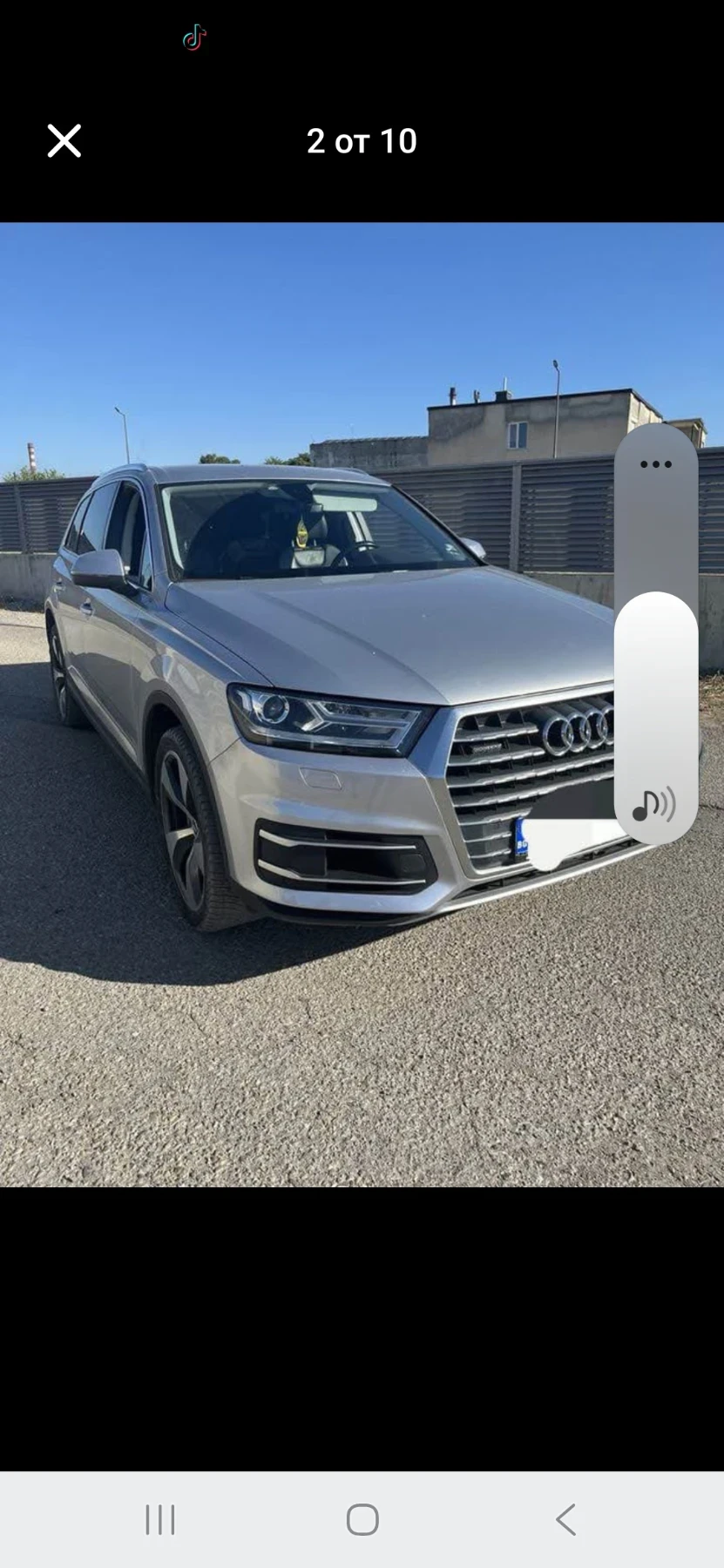 Audi Q7, снимка 3 - Автомобили и джипове - 55269901