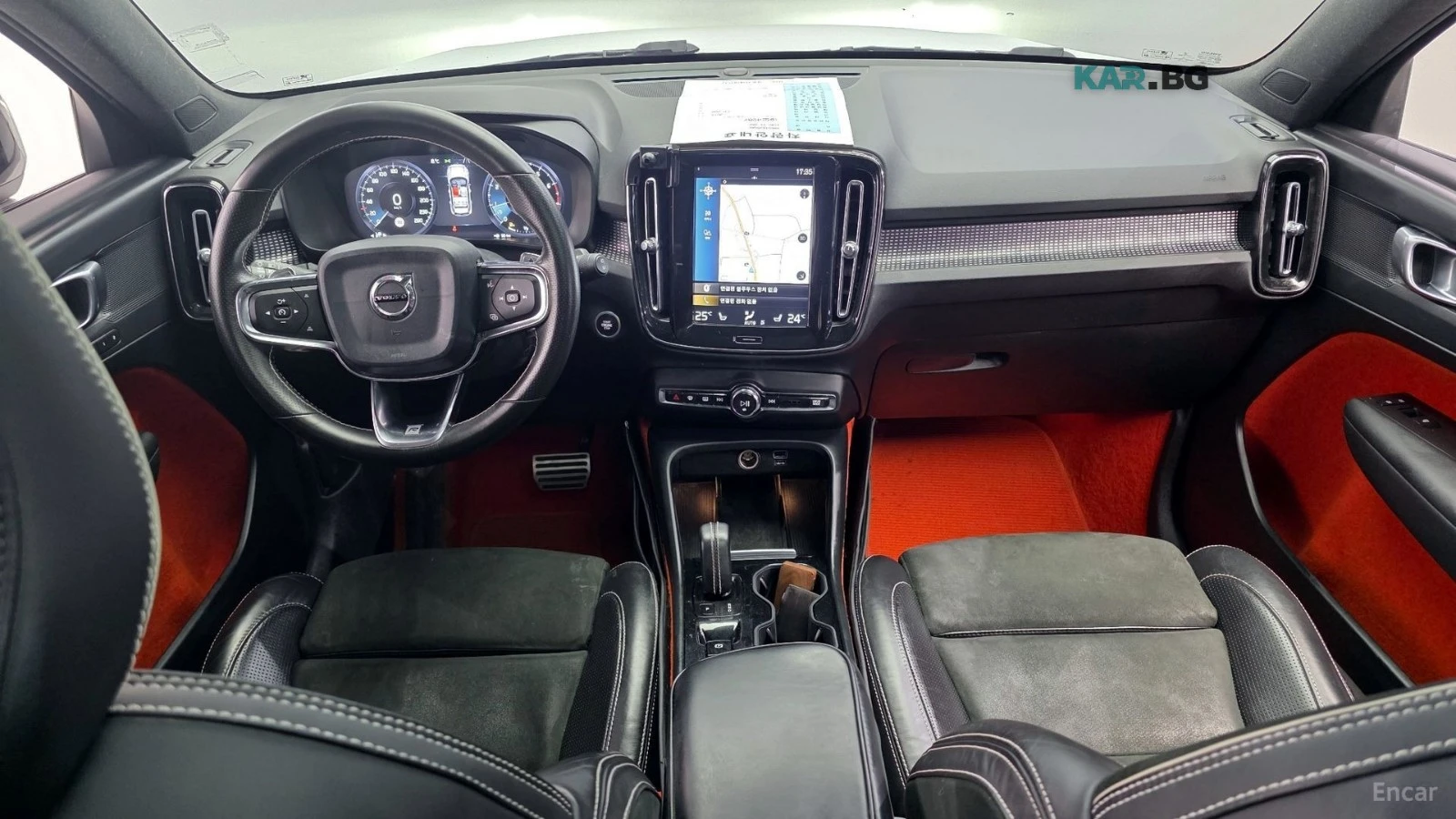 Volvo XC40 T4* R-DESIGN* DISTRONIC* ������* �������* �������� | Mobile.bg � ����������� 5