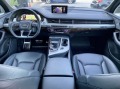Audi Q7 45TDI HYBRID - [14] 