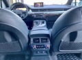 Audi Q7 45TDI HYBRID - [13] 