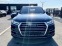 Обява за продажба на Audi Q7 45TDI HYBRID ~85 900 лв. - изображение 1