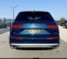Обява за продажба на Audi Q7 45TDI HYBRID ~85 900 лв. - изображение 4