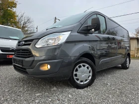 Ford Transit Custom 2.2tdci 