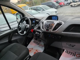 Ford Transit Custom 2.2tdci  | Mobile.bg    14