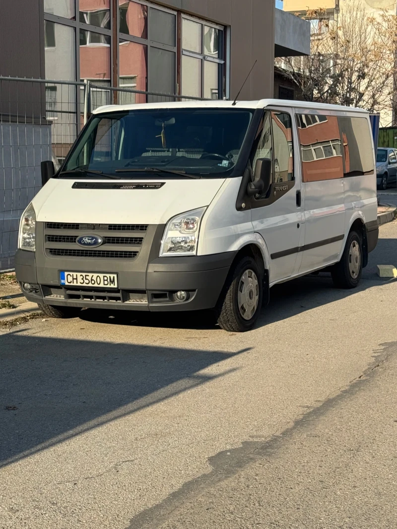 Ford Transit 2.2 Duratorq дизел 125к.с 6 скорости, снимка 1 - Бусове и автобуси - 48145495