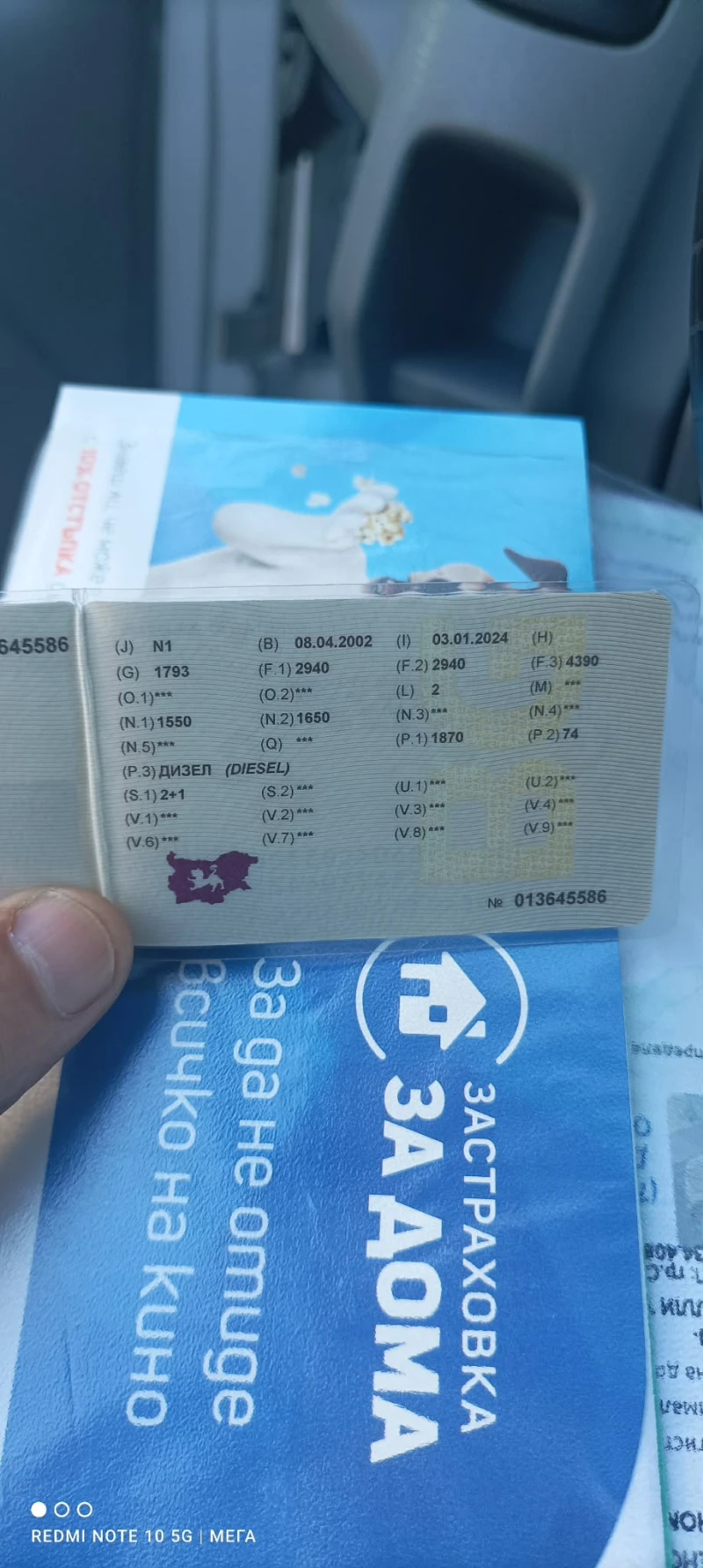 Renault Trafic, снимка 4 - Бусове и автобуси - 52771666