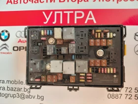 13449204 Бушонно табло  OPEL ASTRA J, ZAFIRA GM13449204 1110218AB, снимка 1