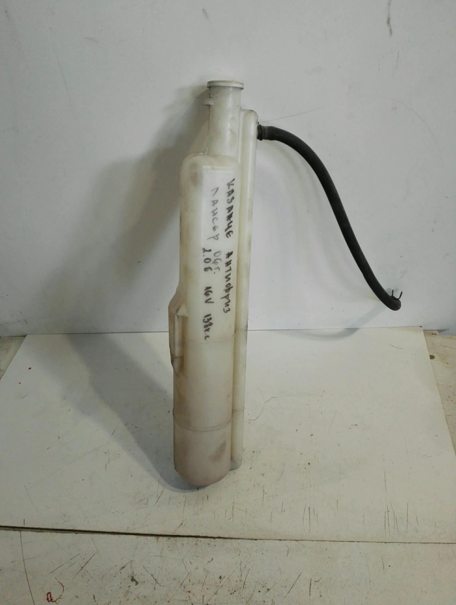 ������� �������� �������� ������ 2.0� 16� (1) | Mobile.bg � ����������� 1