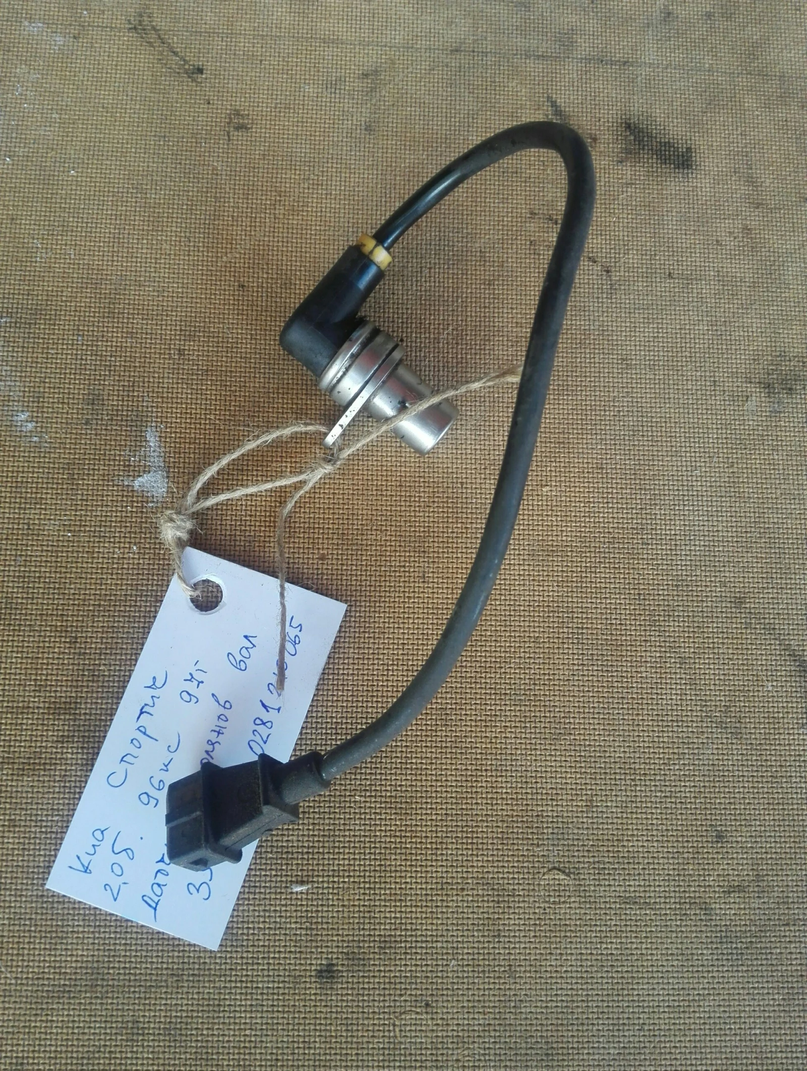 ������ ������� ��� ��� ������� | Mobile.bg � ����������� 1