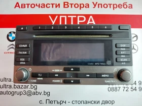 ����� �� �������� �� 86201FG400 ����� CD MP3 �� SUBARU IMPREZA III  PF2947AA