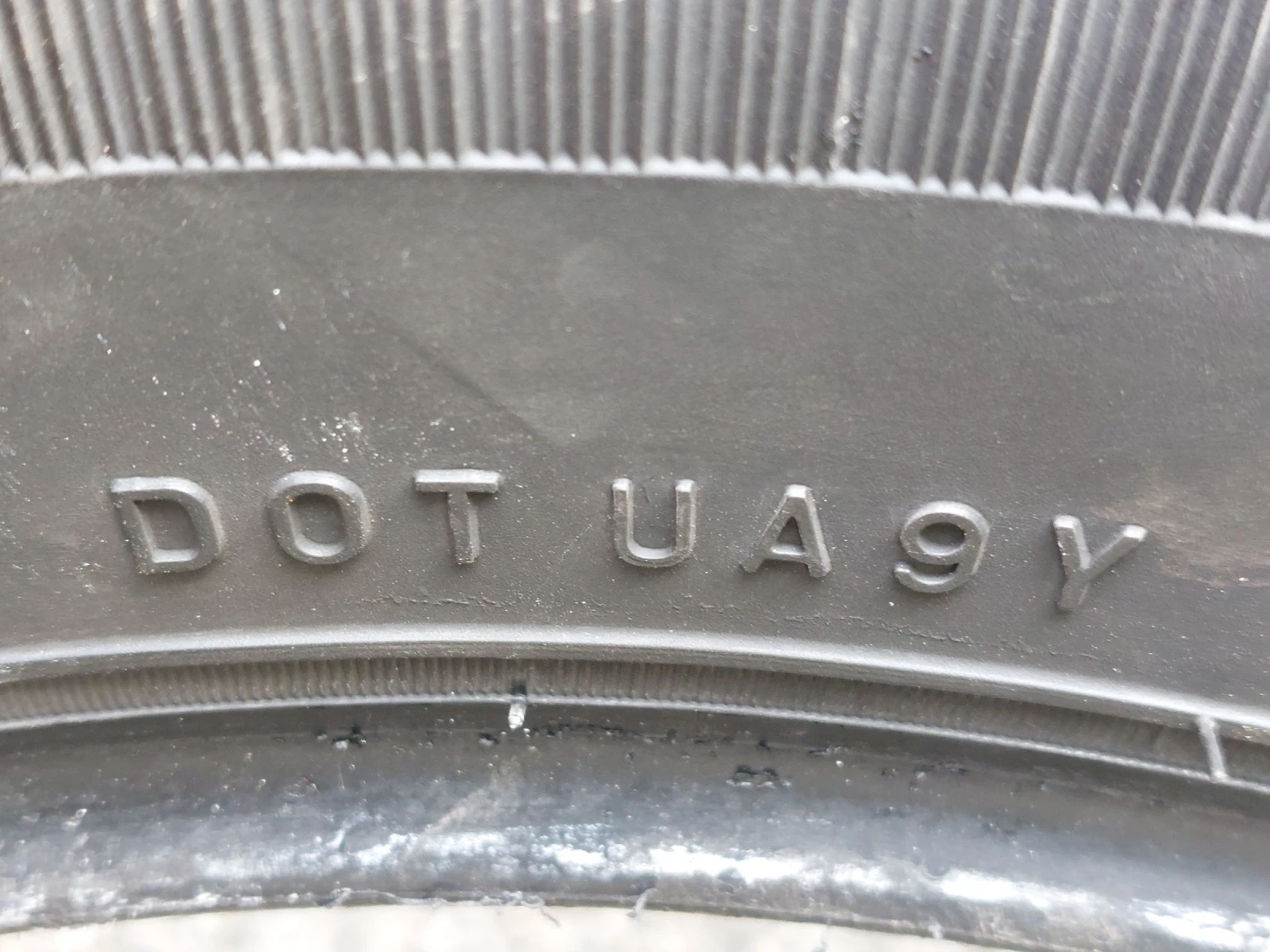  235/65R17 | Mobile.bg   4