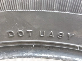  235/65R17 | Mobile.bg    4
