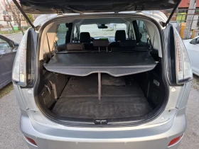 Mazda 5 2.0i /7 м. /Автоматик, снимка 13