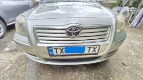 Toyota Avensis Комби, снимка 3