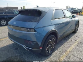 Hyundai Ioniq 5 SE | LONG RANGE, снимка 4