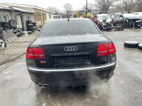     Audi S8 S8 V10 