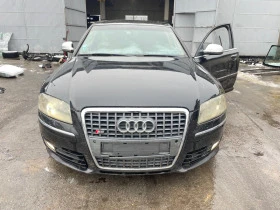 Audi S8 S8 V10 , снимка 4