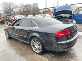 Audi S8 S8 V10 , снимка 2 - Автомобили и джипове - 42043851