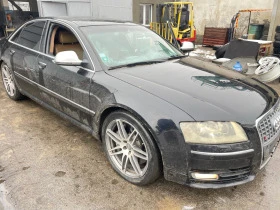 Audi S8 S8 V10 , снимка 5