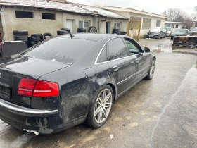 Audi S8 S8 V10 , снимка 6