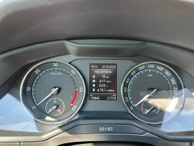 Обява за продажба на Skoda Superb Skoda Superb 2.0 TDI 4x4 7DSG ~41 800 лв. - изображение 10