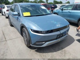 Hyundai Ioniq 5 SEL | Mobile.bg    13