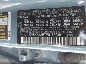 Обява за продажба на Hyundai Ioniq 5 SEL ~39 500 лв. - изображение 8