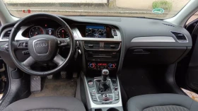 Обява за продажба на Audi A4 2, 0 TDI Avant ~12 000 лв. - изображение 6 | Auto.bg Обява за продажба на Audi A4 2, 0 TDI Avant ~12 000 лв. - изображение 6