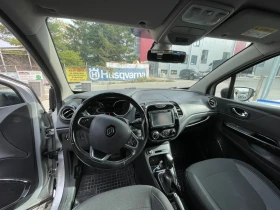 Обява за продажба на Renault Captur ~21 500 лв. - изображение 5 | Auto.bg Обява за продажба на Renault Captur ~21 500 лв. - изображение 5